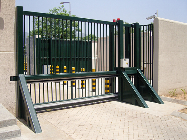 SECURITY GATES